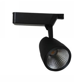 Ami 30 Tracks Luminaires Dlux Track Fitting 30-60W Ami 30 Tracks Luminaires Dlux Track Fitting 30-60W